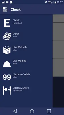 Halal Check android App screenshot 4