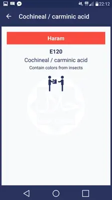 Halal Check android App screenshot 5