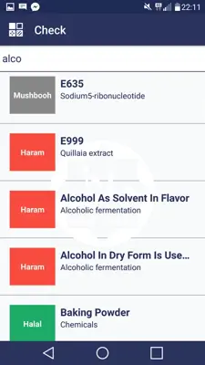 Halal Check android App screenshot 7